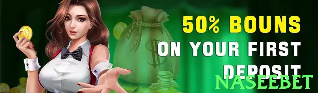 naseebet Pakistan - 3