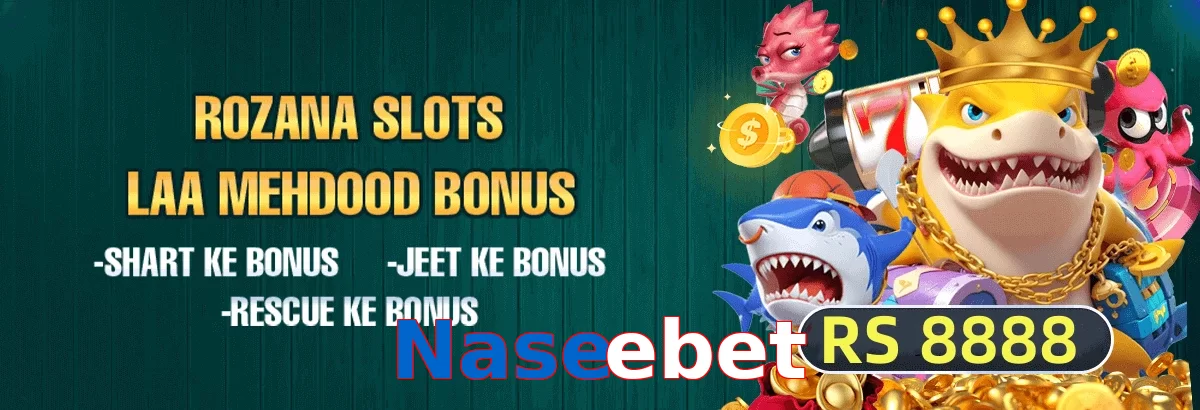 Naseebet