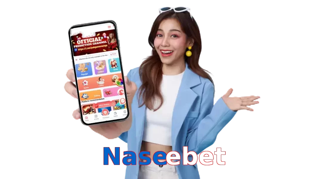 Naseebet interface sample
